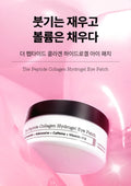 Peptide Collagen Hydrogel Eye Patches
